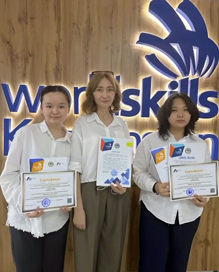 “World skills Kazakhstan” стандарты бойынша “JasSkills Almaty 2024” жеңімпаздары