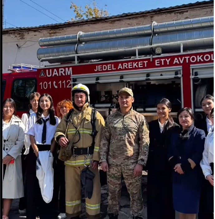 Алматы қаласы Төтенше жағдай Департаментінің 5 өрт сөндіру бөлімі орталығына саяхат