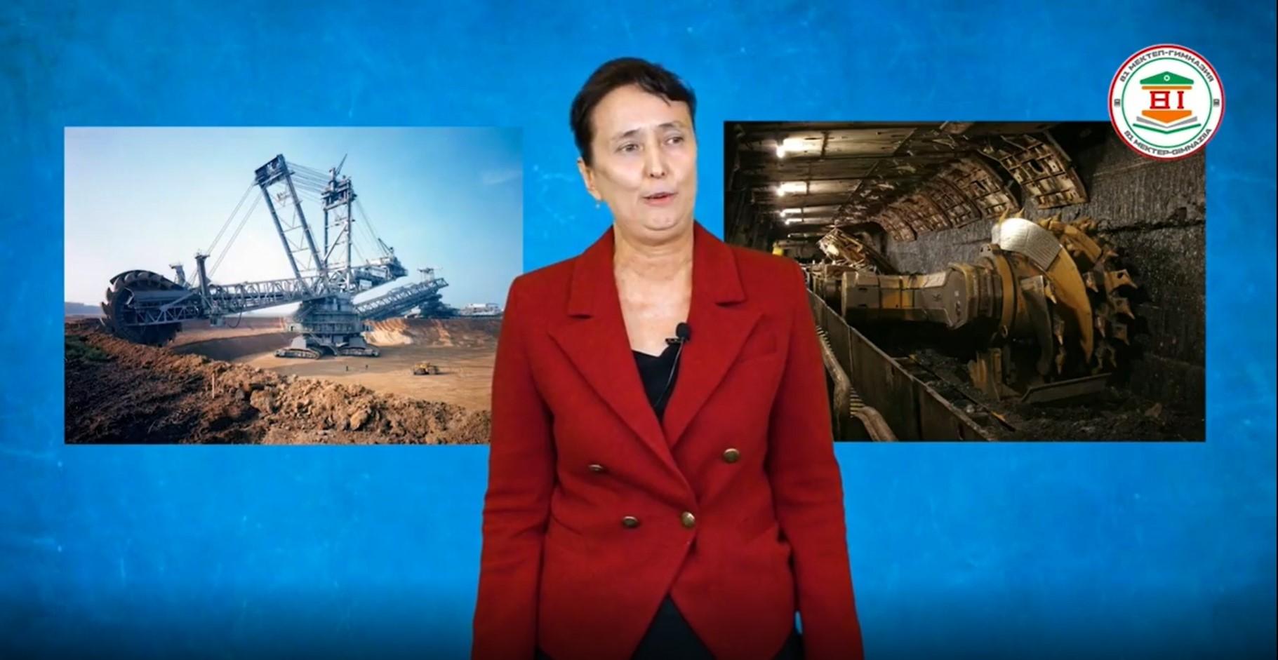  Мектебіміздің  ютуб каналындағы "Кенді пайдалы қазбалар дегеніміз не?" бейнесабағы. Бисенбаева Ақмарал Ертайқызы.