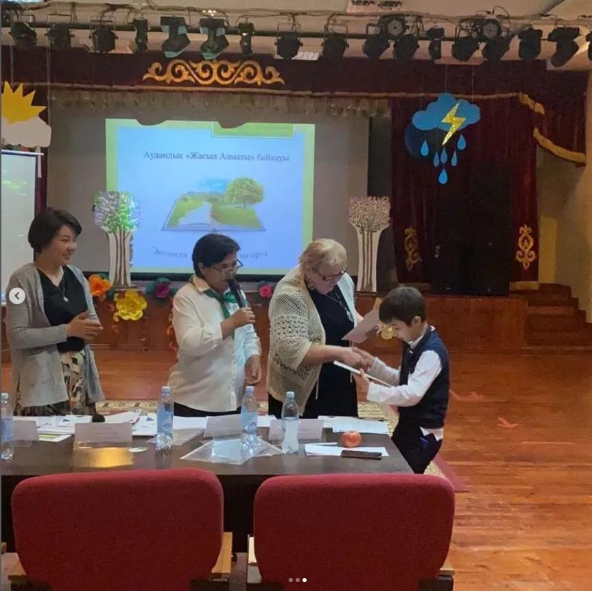  Аудандың“Жасыл Алматы” байқауының жеңімпазы
