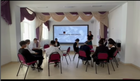 8 "А", 9 "Б" сыныптарының информатика сабағы