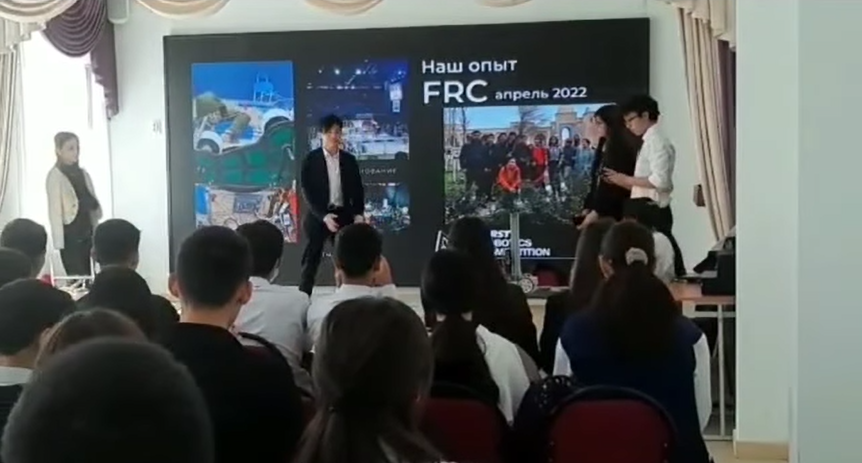 Коллаборация командасы