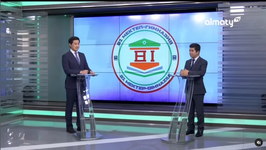 "Алматы" телеканалындағы сұхбат