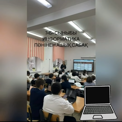 "Миллион кімге бұйырады" ойыны