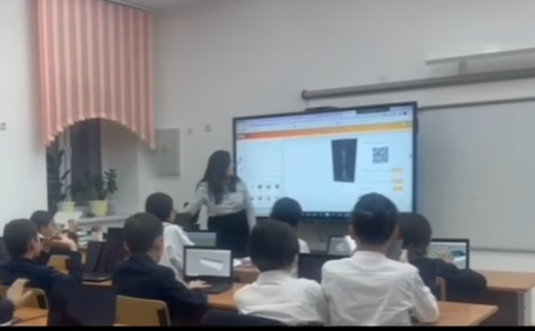 Информатика сабағы. Пән мұғалімі: Сейітхан С.С.