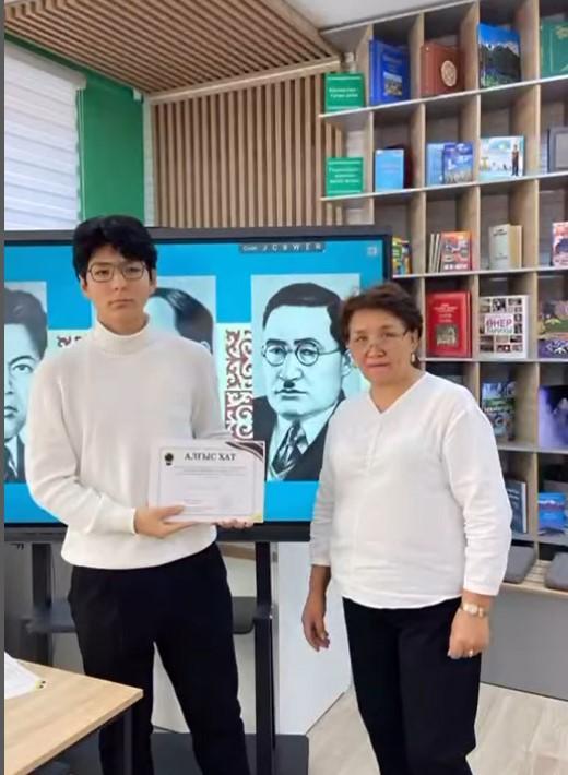 «Үш бәйтерек - үш ғұмыр» атты тақырыпта дөңгелек үстел