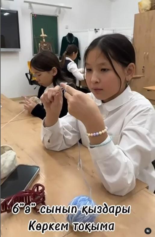 Көркем тоқыма. 6 сынып