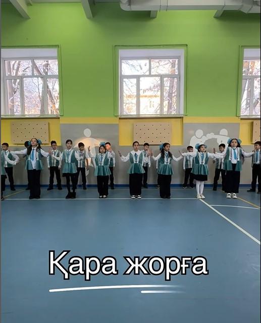 “Қызықты қысқы демалыс” “Қара жорға” биімен флешмоб