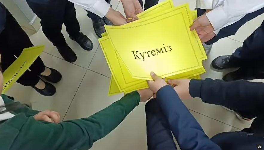 Құрметті 3 “В” сынып ата-аналары, сіздерді ата-аналар жиналысына шақырамыз!