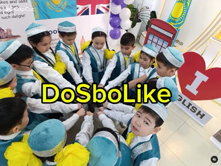 Әліппемен қоштасу ертеңгілігі