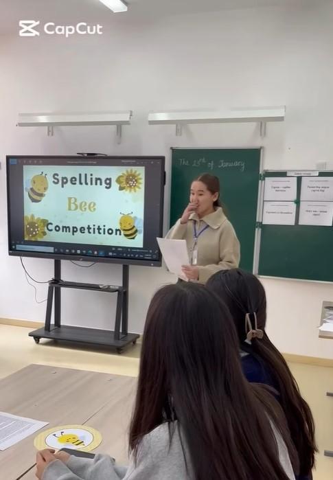 “Spelling Bee” сайысы