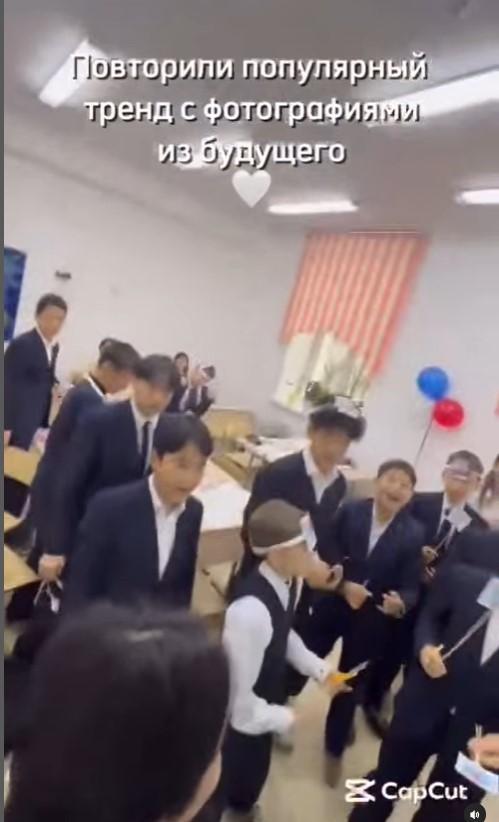 Кәсіби бағдар беру