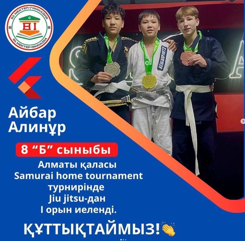 Алматы қаласы “Samurai home tournament турнирінде Jiu jitsu-дан жеңмпаз