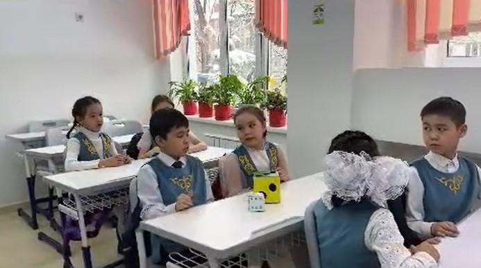 Текшелер ойыны