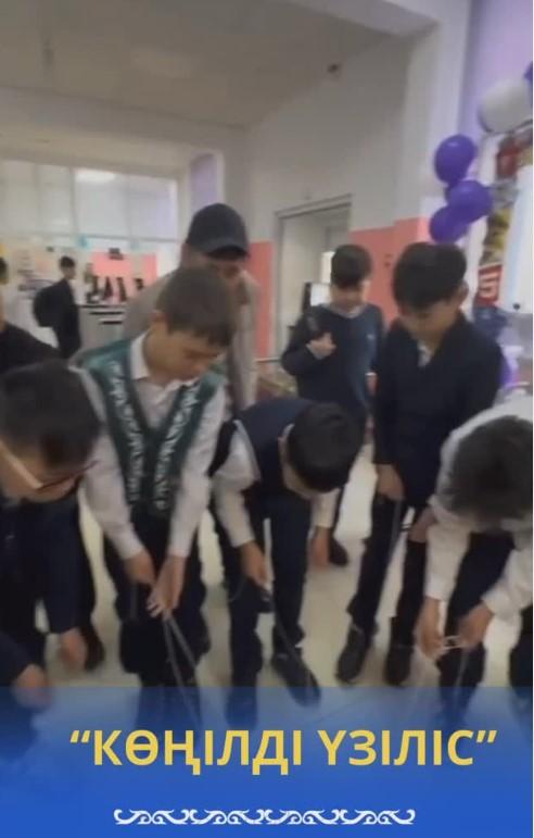 Миф онкүндігі аясында математика мұғалімі 6-сынып оқушыларымен “Көңілді қоңырау” ойынын ұйымдастырды