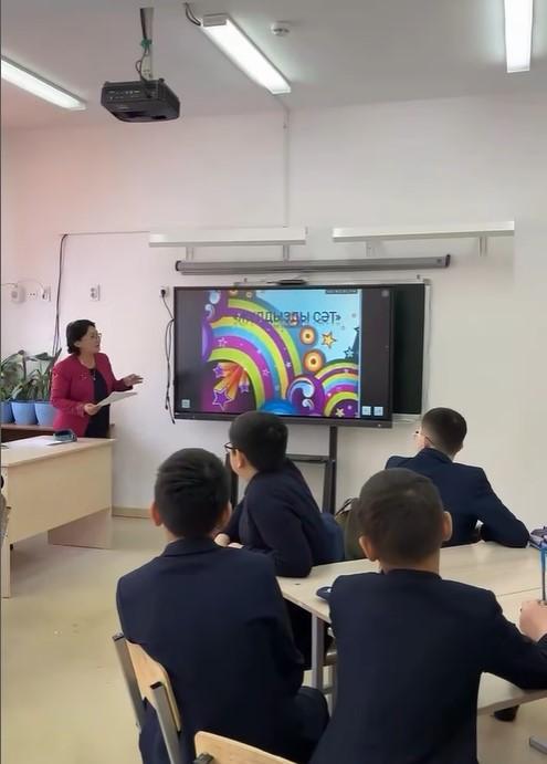 7 - сыныптар арасында математика пәнінен “Жұлдызды сәт” интелектуалдық ойыны өткізілді