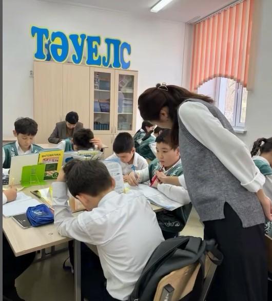 ”Ондық бөлшектерді көбейту”. Пән мұғалімі: Билялова А.Т.