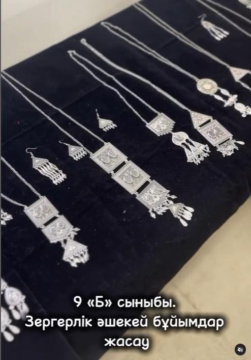 Зергерлік әшекейлер жасау