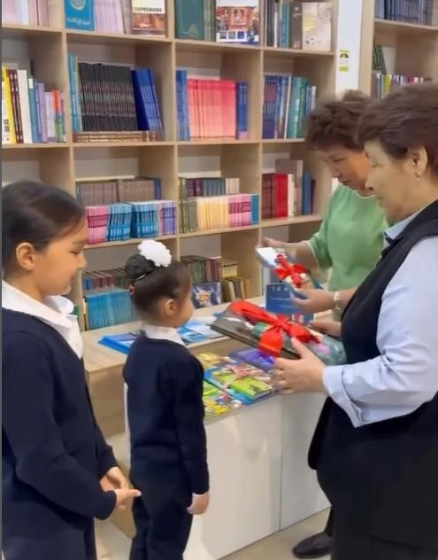 Халықаралық кітап сыйлау күні