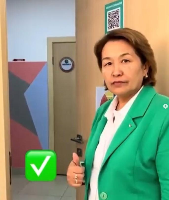 “Қөмек бағдарламасы” аясында қауіпсіздік минуты