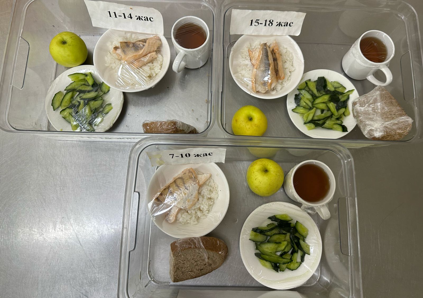 Ас мәзіріндегі тағамдар. 27.02.2025 ж.