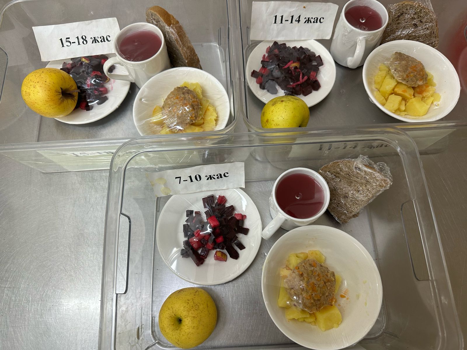 Ас мәзіріндегі тағамдар. 25.02.2025 ж.