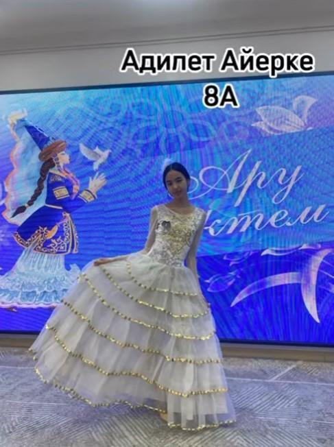 “Көктем аруы-2025” қыз сыны байқауы