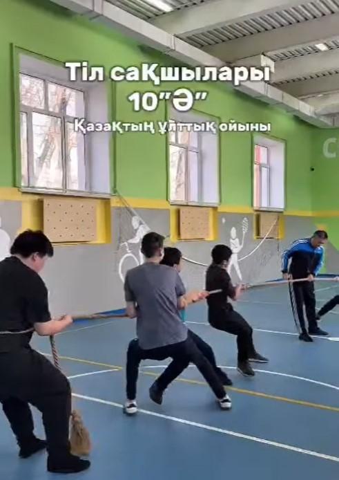 “Қазіргі қазақ жастары қаншальқты патриот?” тақырыбында дебат