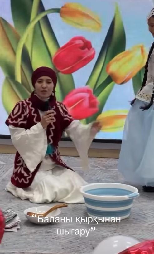 4 “А” сыныбының “Баланы қырқынан шығару” рәсімі