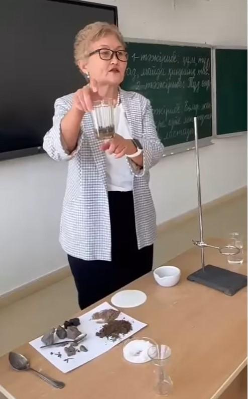 Жаратылыстану пәнінен "Пайдалы қазбалар" тақырыбын қорытындылау мақсатындағы тәжірибе