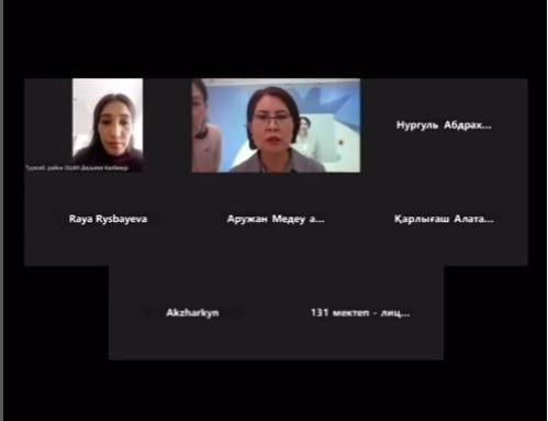 "Ағылшын тілінде тиімді әдіс-тәсілдерді қолдану -сапалы білім кепілі" тақырыбында ағылшын тілі мұғалімдерінің қалалық әдістемелік вебинары