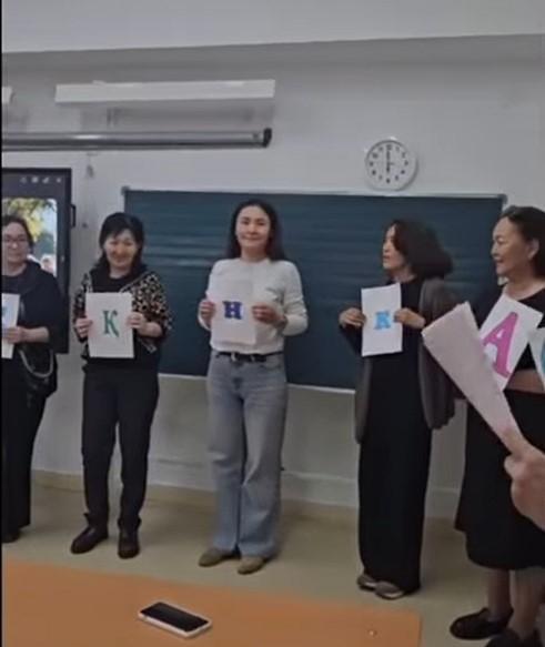 «Бала қауіпсіздігін қамтамасыз ету және қорғау» тақырыбында ата-аналар жиналысы.  2 “Ә” сыныбы