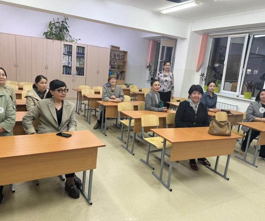 «Бала қауіпсіздігін қамтамасыз ету және қорғау» тақырыбында ата-аналар жиналысы. 4 “Б” сыныбы