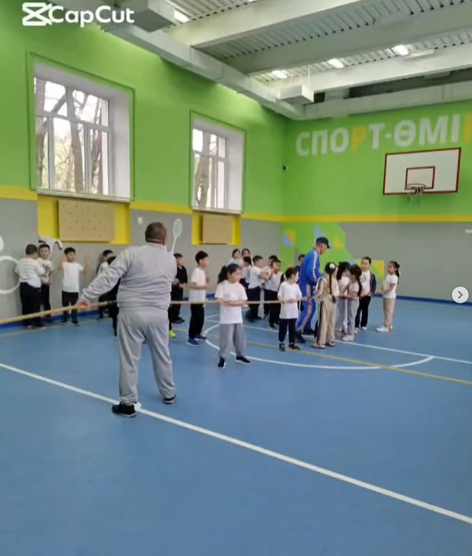 Ұлттық ойындар. 1 “А”, “Ә” сыныптар