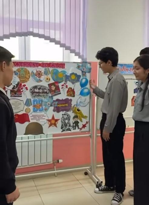 Ұлы Жеңістің 80 жылдығына байланысты “Ұлы жеңіс мұрагерлері” квесті