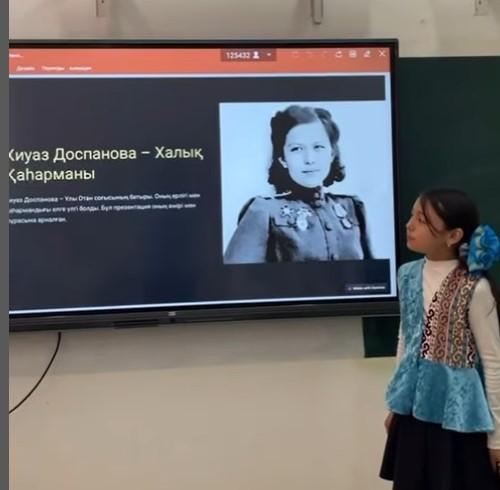 Ұлы Жеңіске 80 жыл Ұлы Отан соғысында от кешкен батырларымызды дәріптеу-ұрпақ парызы