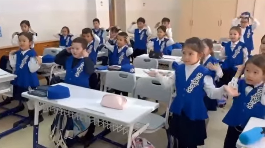 Ойын арқылы оқушыларды сабаққа қызықтыру