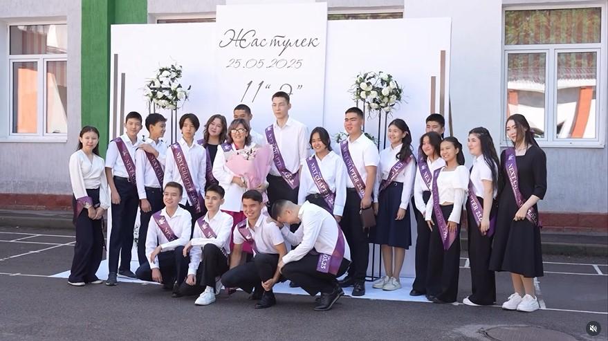 2024-2025 оқу жылының мектеп бітіруші түлектерінің соңғы қоңырауы