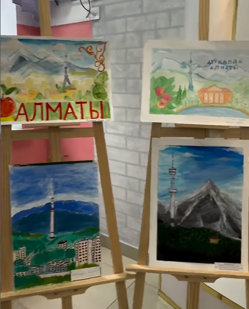 “Алматы ару қала” атты сурет көрмесі