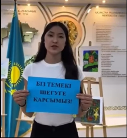 “Зиянды әдеттерден таза қала-Алматым” тақырыбында іс шара