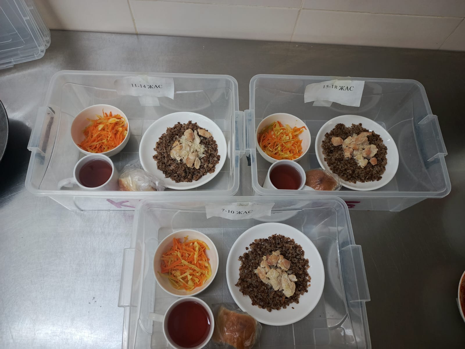 Ас мәзіріндегі тағамдар. 21.10.2025 ж.