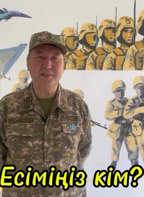 Ұстаздар күніне арналған әзіл құттықтау