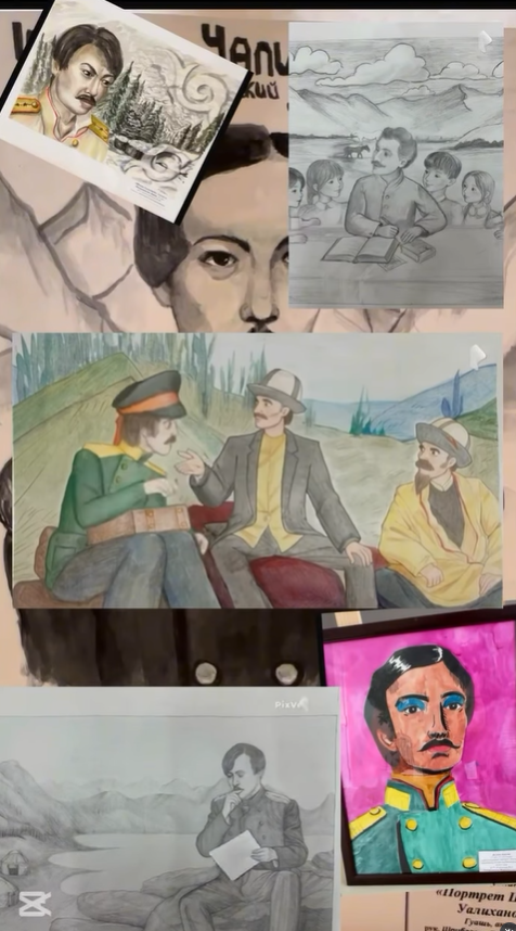 Қазақтың Ұлы ғалымы Шоқан Уалихановтың туғанына 190 жыл толуына орай қалалық сурет байқауының аудандық кезеңі