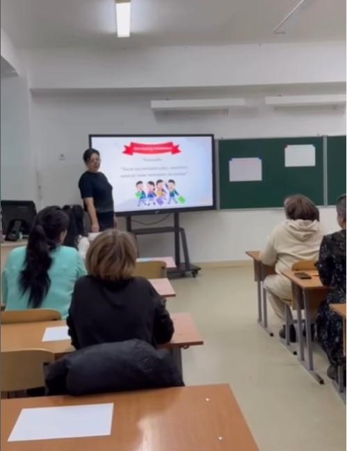 “Бала қауіпсіздігі: үйде, мектепте, көшеде және интернет желісінде» тақырыбында ата-аналар жиналысы