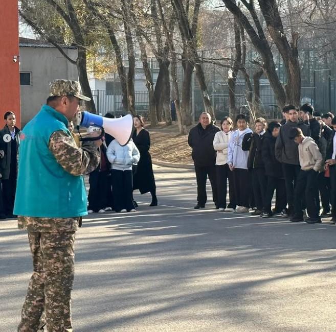 Мектепшілік сейсможаттығу