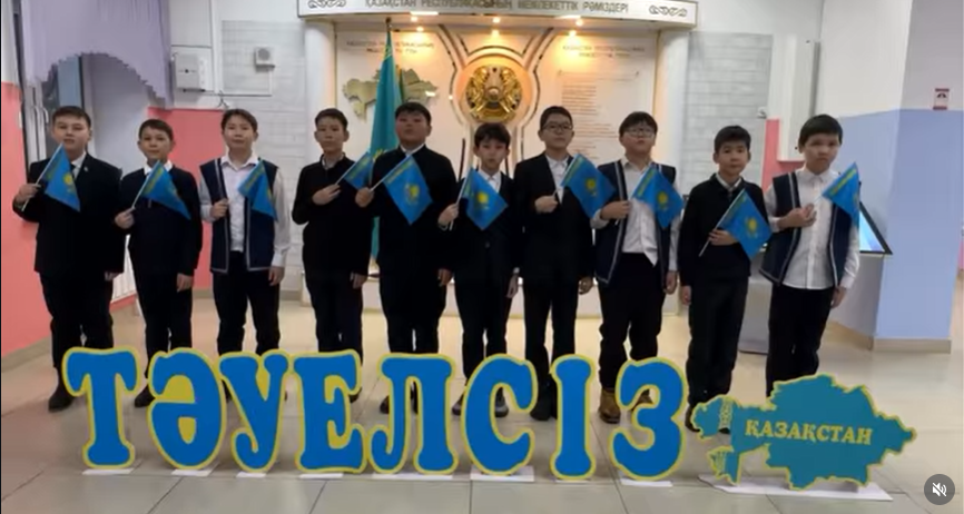 6 “А” сыныбының елім деп соққан жүректі жігіттері
