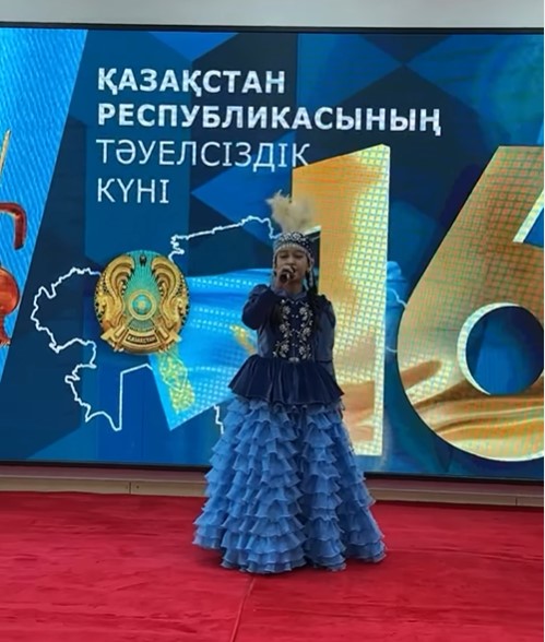 16 желтоқсан – Қазақстан Республикасының Тәуелсіздік күні