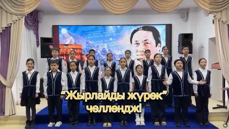 “Жыр дүлділі-Мұқағали” ақын өлеңдерінің челленджі