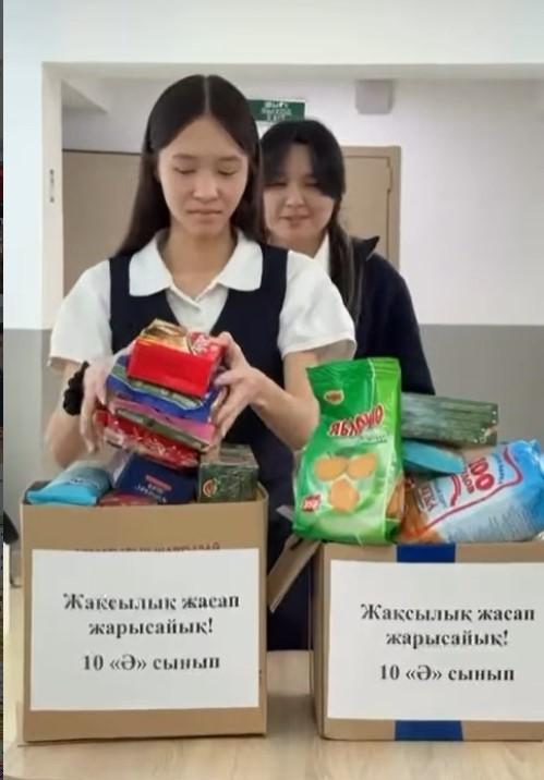 “Жақсылық жасап жарысайықшы” қайырымдылық акциясы