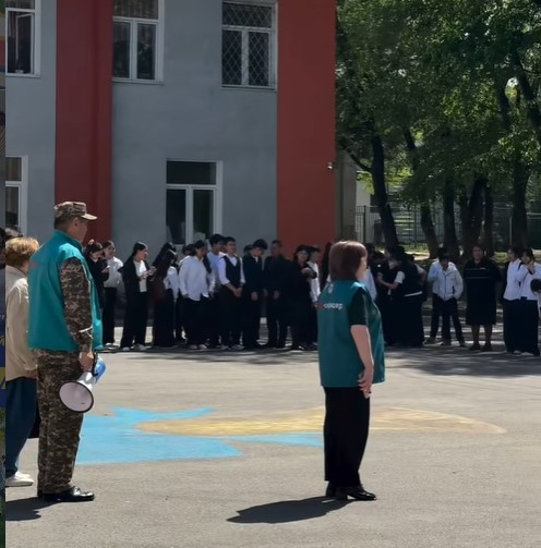 Сейсможаттығу
